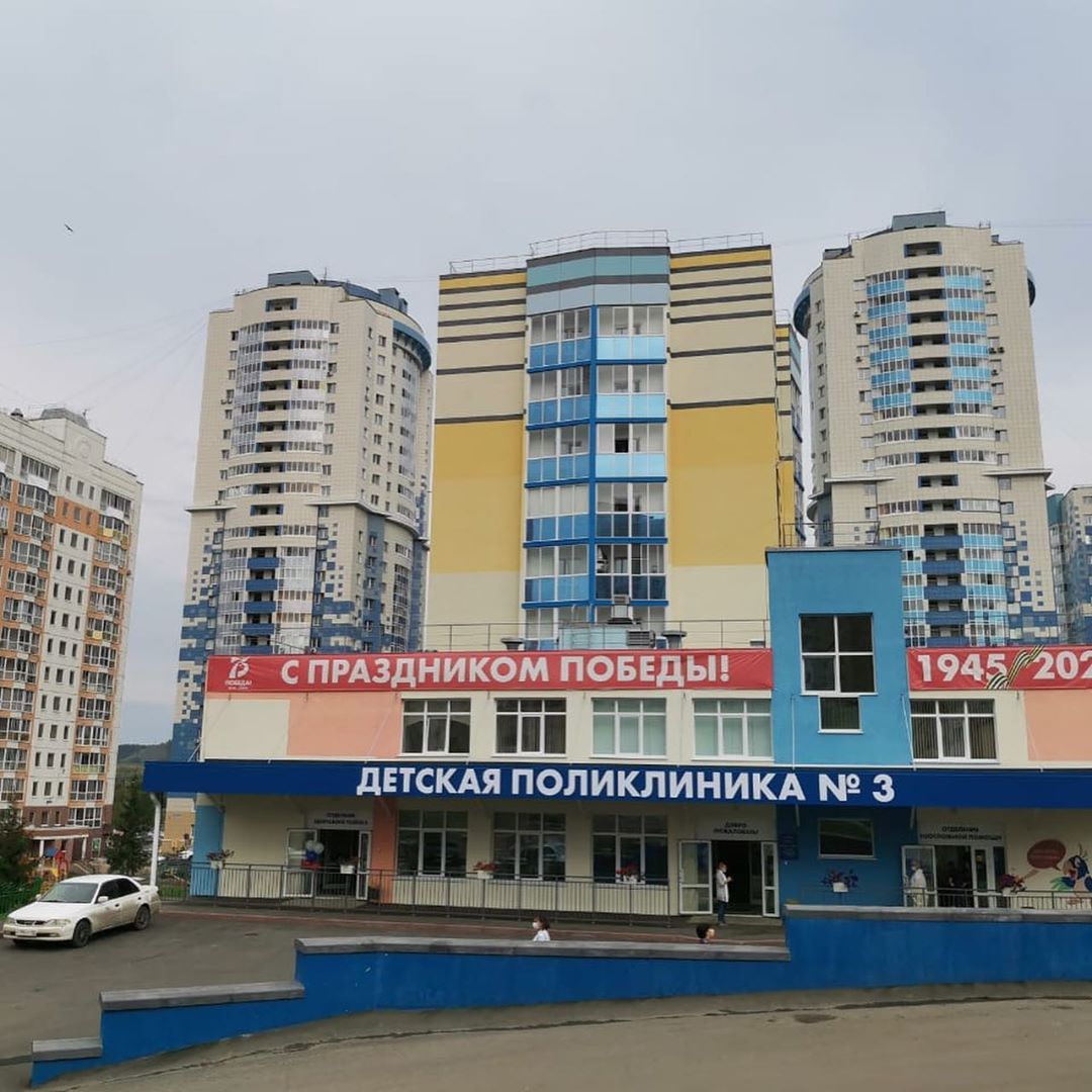 В Кемерове впервые за последние 20 лет открыли новую детскую поликлинику