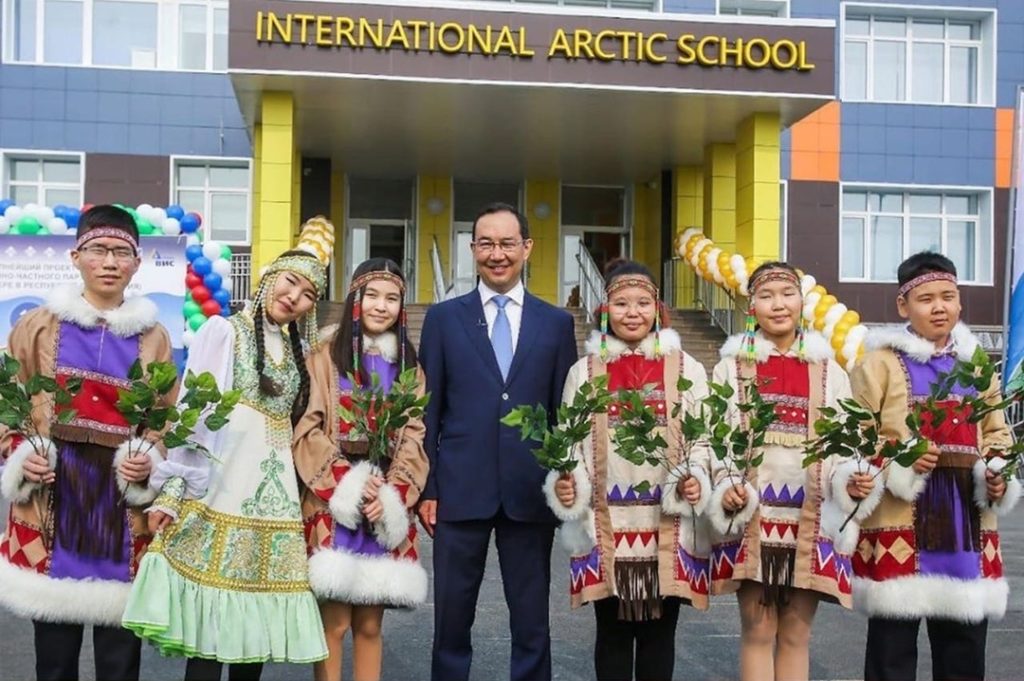 В Якутске открылась арктическая школа для одарённых детей