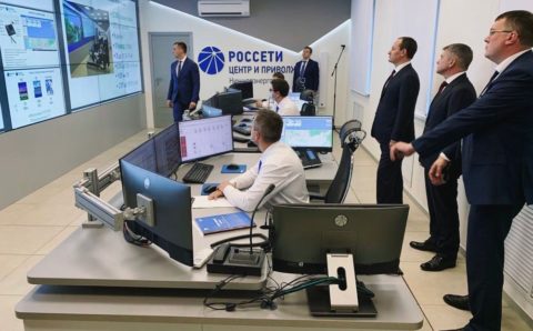 «Россети» открыли ещё три цифровых энергообъекта