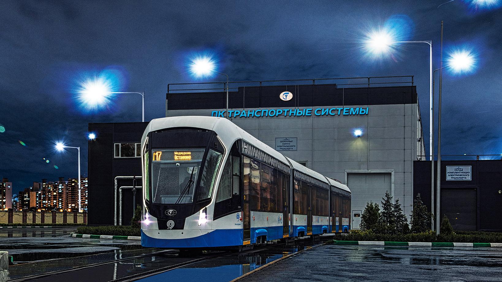 Невский завод электротранспорта будет носить имя изобретателя трамвая