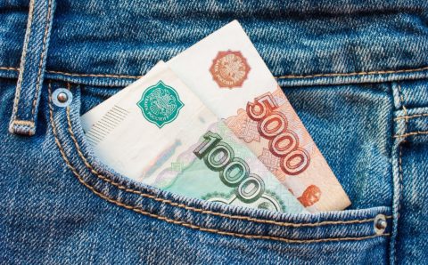 В октябре в РФ повысят зарплату бюджетникам и отменят ковидные послабления