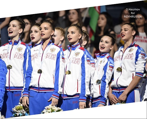 Кубок России по художественной гимнастике пройдет в Москве