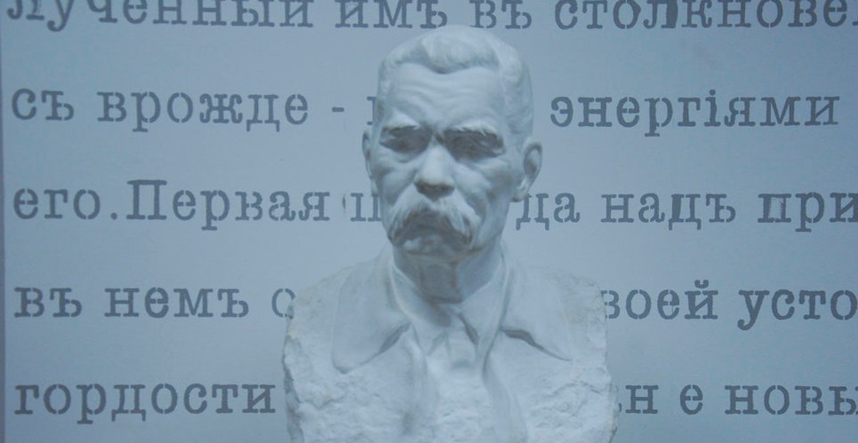 Сельский музей Максима Горького в Татарстане планируют поэтапно обновить
