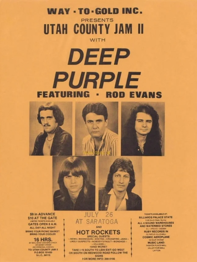 Фальшивый Deep Purple. Фото из открытых источников.