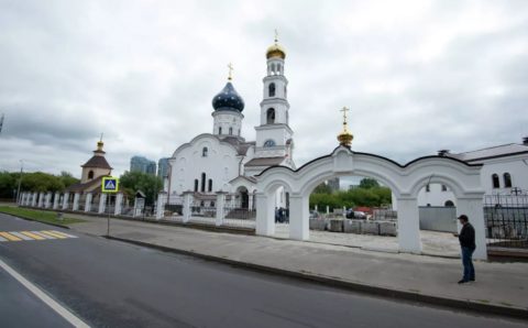 В 2020 году в Москве построили 18 новых храмов