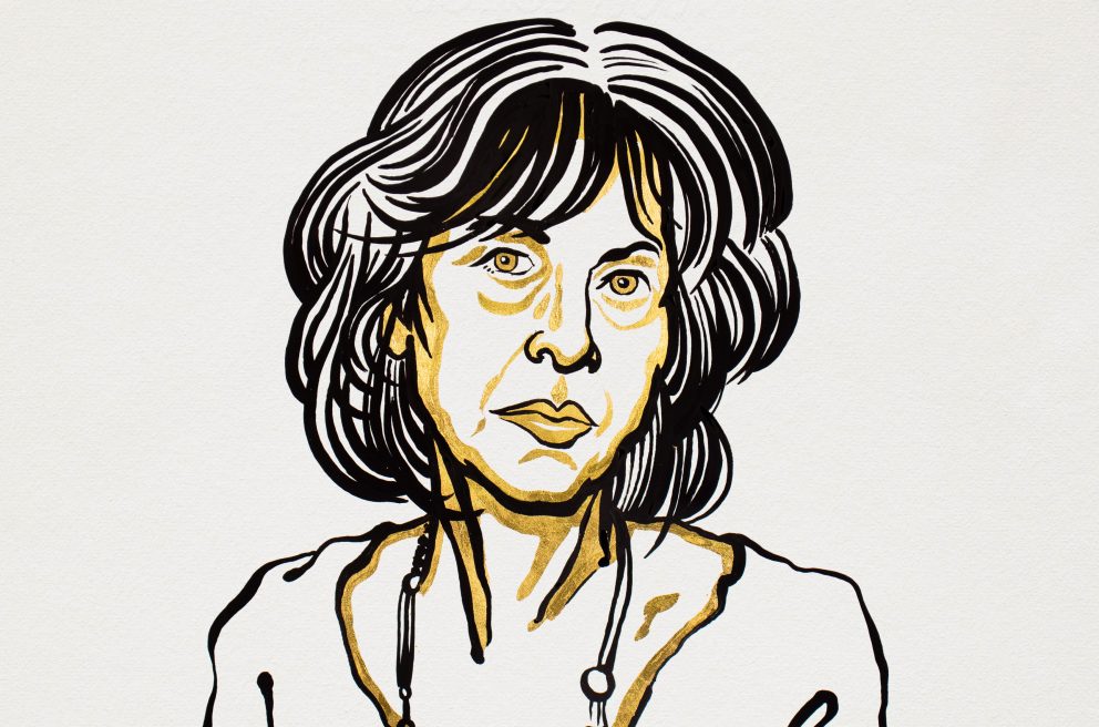 Поэтесса Луиза Глюк получила Нобелевскую премию по литературе