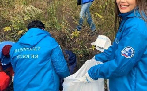 Берега шести рек Северной Осетии очистили от мусора волонтеры