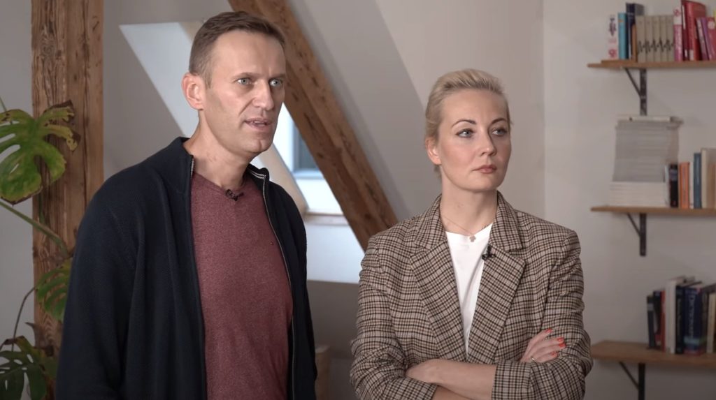 Федеральное агентство новостей: у Юлии Навальной есть немецкое гражданство