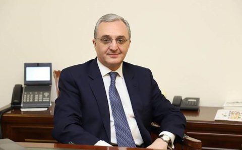 Глава МИДа Армении прибыл с визитом в столицу