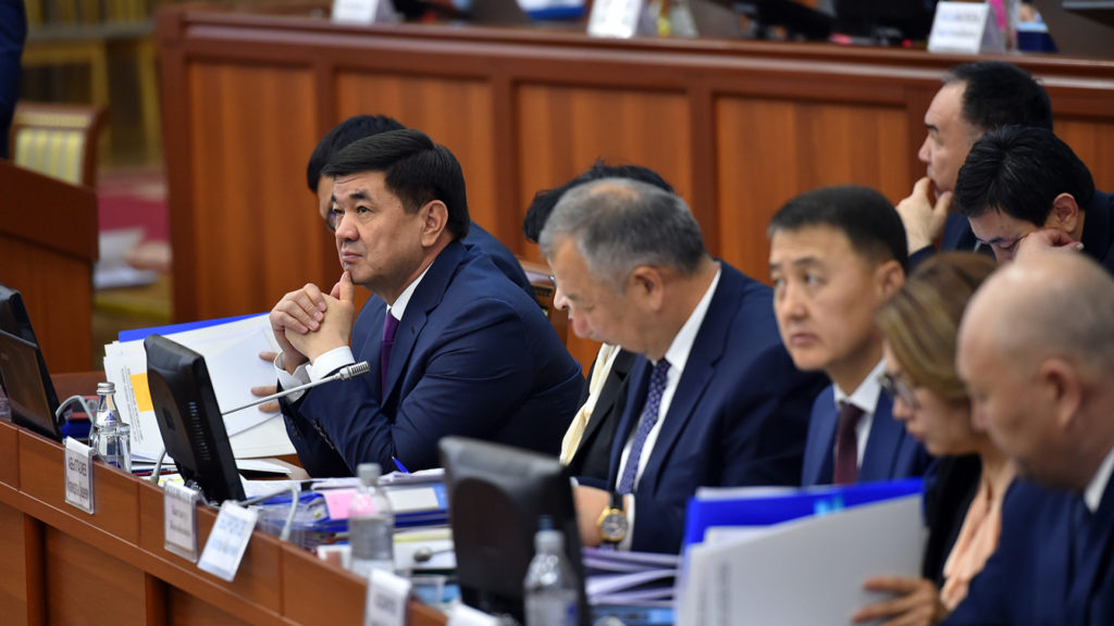 В столице Киргизии отменили режим ЧП