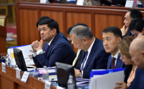В столице Киргизии отменили режим ЧП