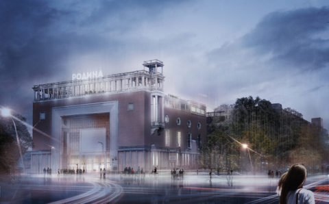 В Москве отреставрируют кинотеатр «Родина»