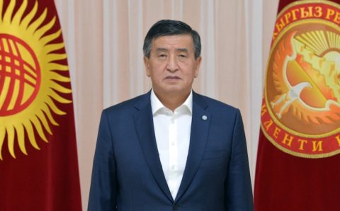 Президент Киргизии подал в отставку