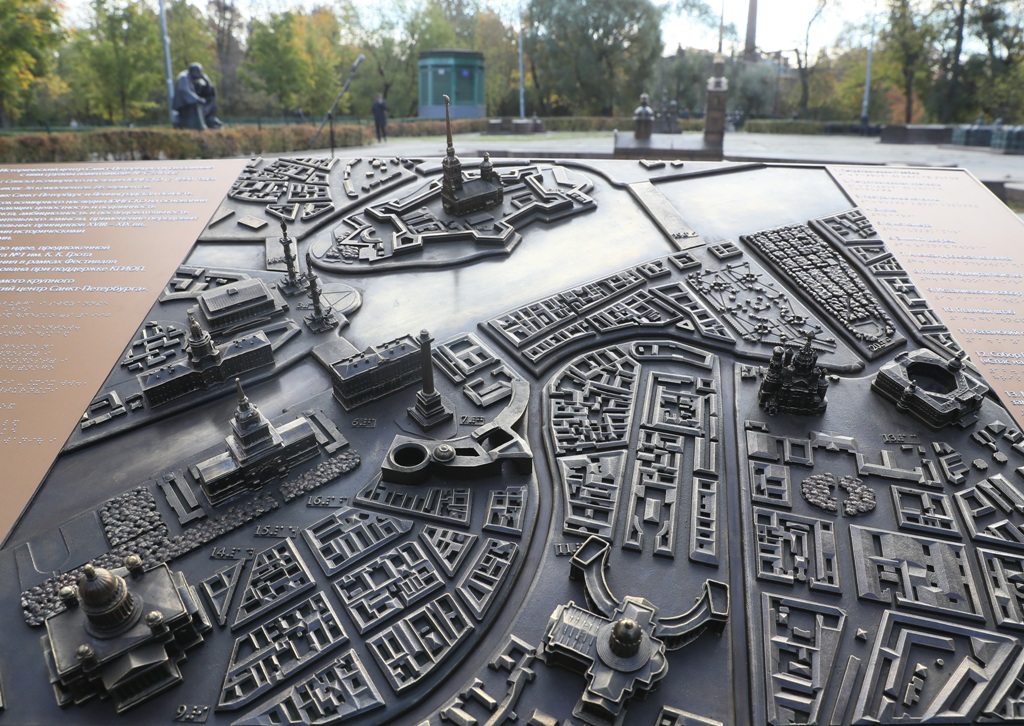 В Петербурге создали карту города для слабовидящих