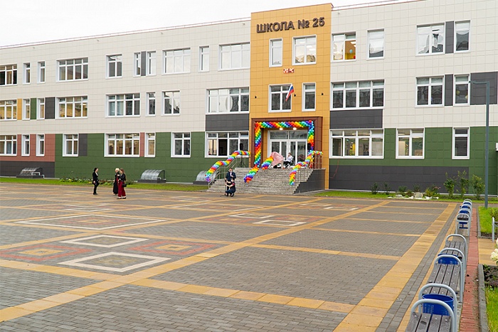 В Кировской области планируют открыть 187 центров образования «Точка роста» 