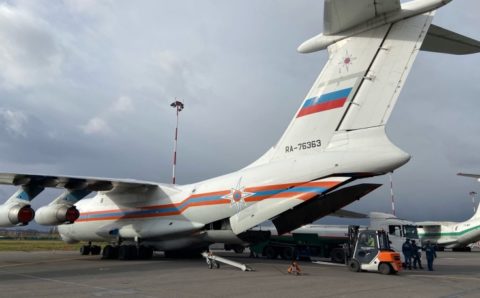 МЧС России доставит в Анголу и Кабо-Верде гуманитарную помощь