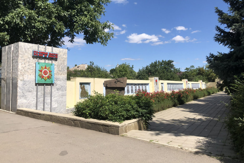 Под охрану взято 16 объектов культурного наследия Ростовской области 