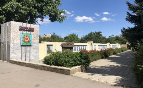 Под охрану взято 16 объектов культурного наследия Ростовской области 