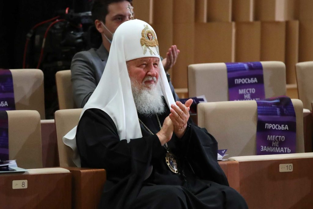 Патриарх Кирилл ушёл на карантин из-за контакта с зараженным COVID-19