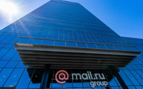 Сотрудники Mail.ru group останутся на удаленке минимум до 2021 года