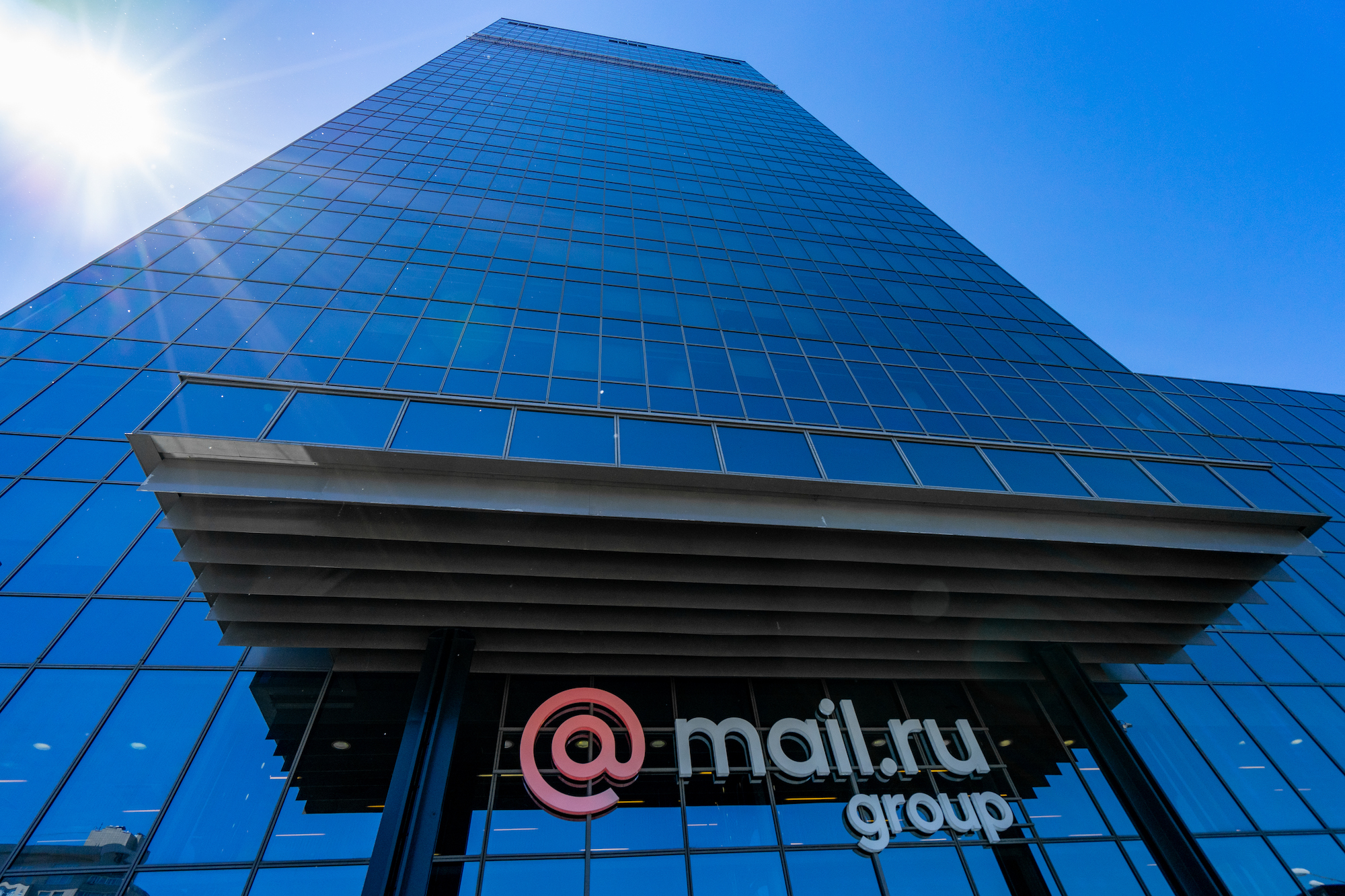 Сотрудники Mail.ru group останутся на удаленке минимум до 2021 года
