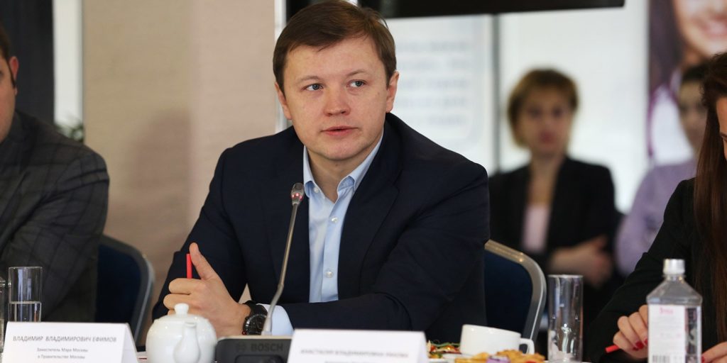 Столичные власти рекомендовали перевести на «удалёнку» до 50% сотрудников