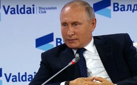 Путин примет участие в заседании клуба «Валдай» дистанционно