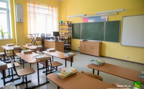 В приграничных районах Белгородской области учебный год начнется с дистанционки