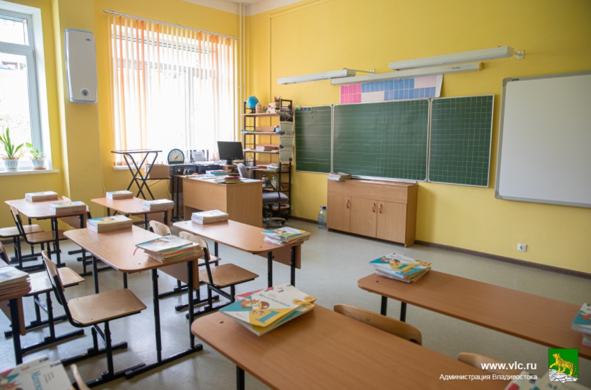 В школах Владивостока продлили каникулы
