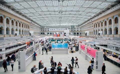 Международную книжную ярмарку non/fiction перенесли с декабря на март