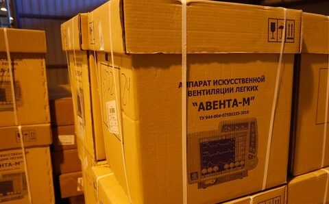 В Якутию поступила дополнительная партия аппаратов ИВЛ