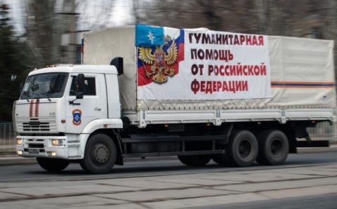 Россия передаст Киргизии гуманитарную помощь на $8 млн