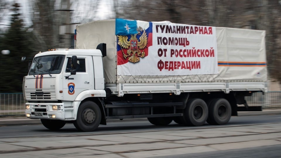 Россия передаст Киргизии гуманитарную помощь на $8 млн