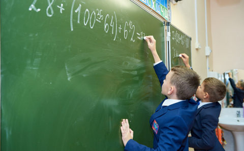В Самарской области построят четыре школы на 4,5 тысяч учеников