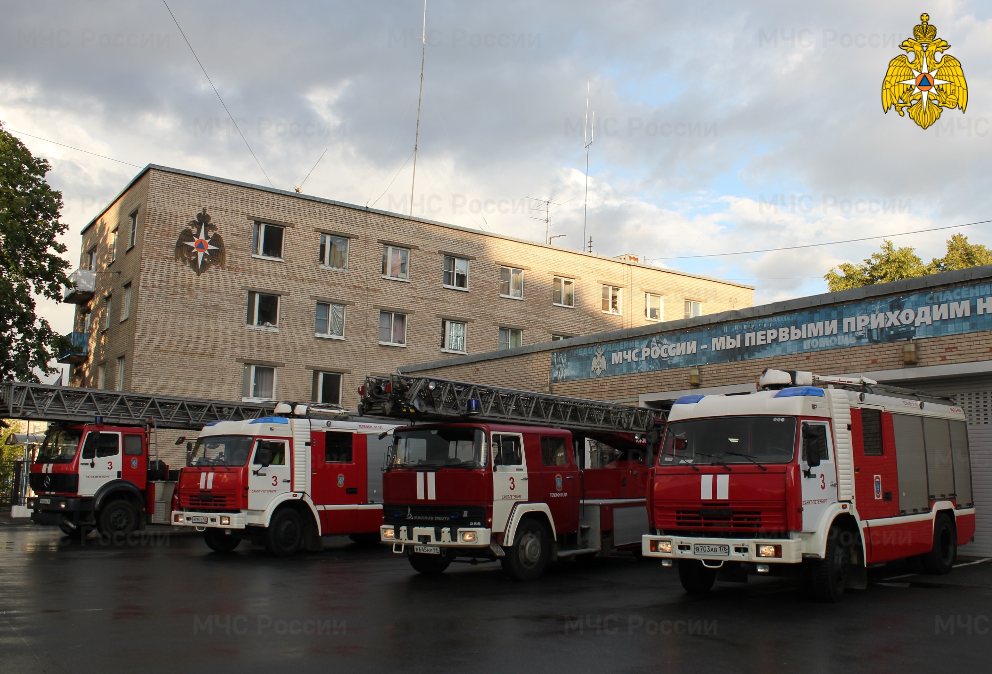 МЧС Санкт Петербург пожарники