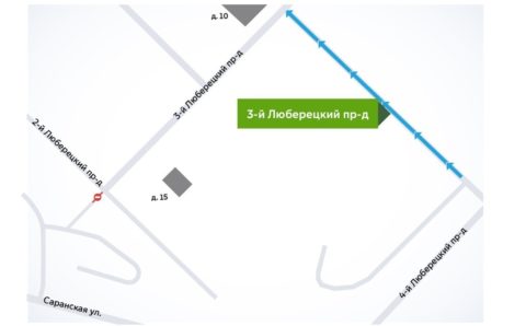 В районе Люберецких проездов изменили организацию движения