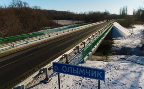 В Липецкой области отремонтировали два моста по нацпроекту