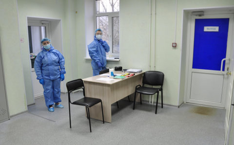 В Приморье открылись ещё два амбулаторных инфекционных центра