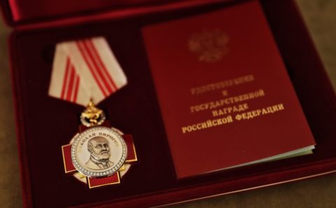 В Крыму наградили медработников, борющихся с COVID–19