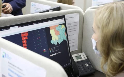 В Вологодской области открыли центр информатизации и аналитики