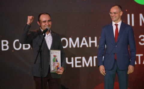 В VI Национальном чемпионате «Абилимпикс» победила сборная Москвы 