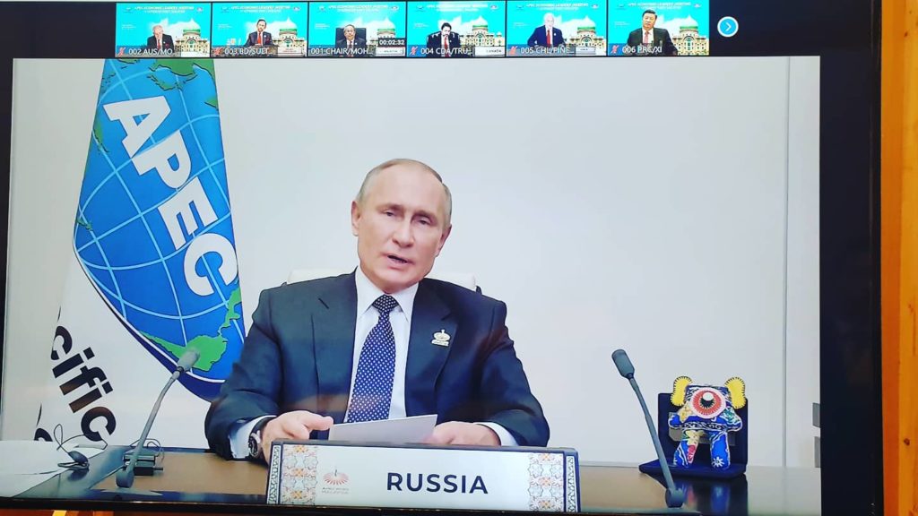 Малайзия поблагодарила Путина за демонстрацию игрушки на саммите АТЭС