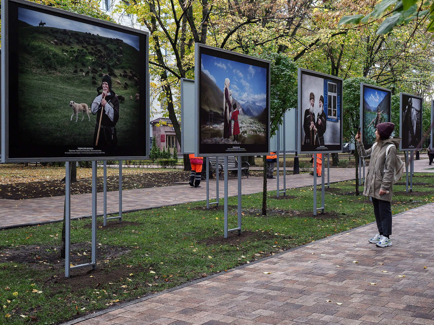 В Ставрополе открыли фотовыставку о Северном Кавказе