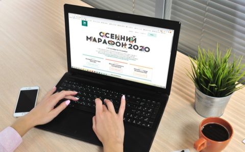 В Москве завершилась акция «Осенний марафон»