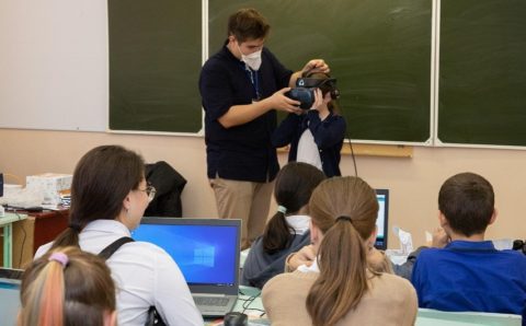 В Калмыкии начал работу мобильный технопарк «Кванториум»