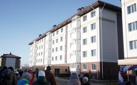 На Сахалине продолжается расселение аварийного жилья
