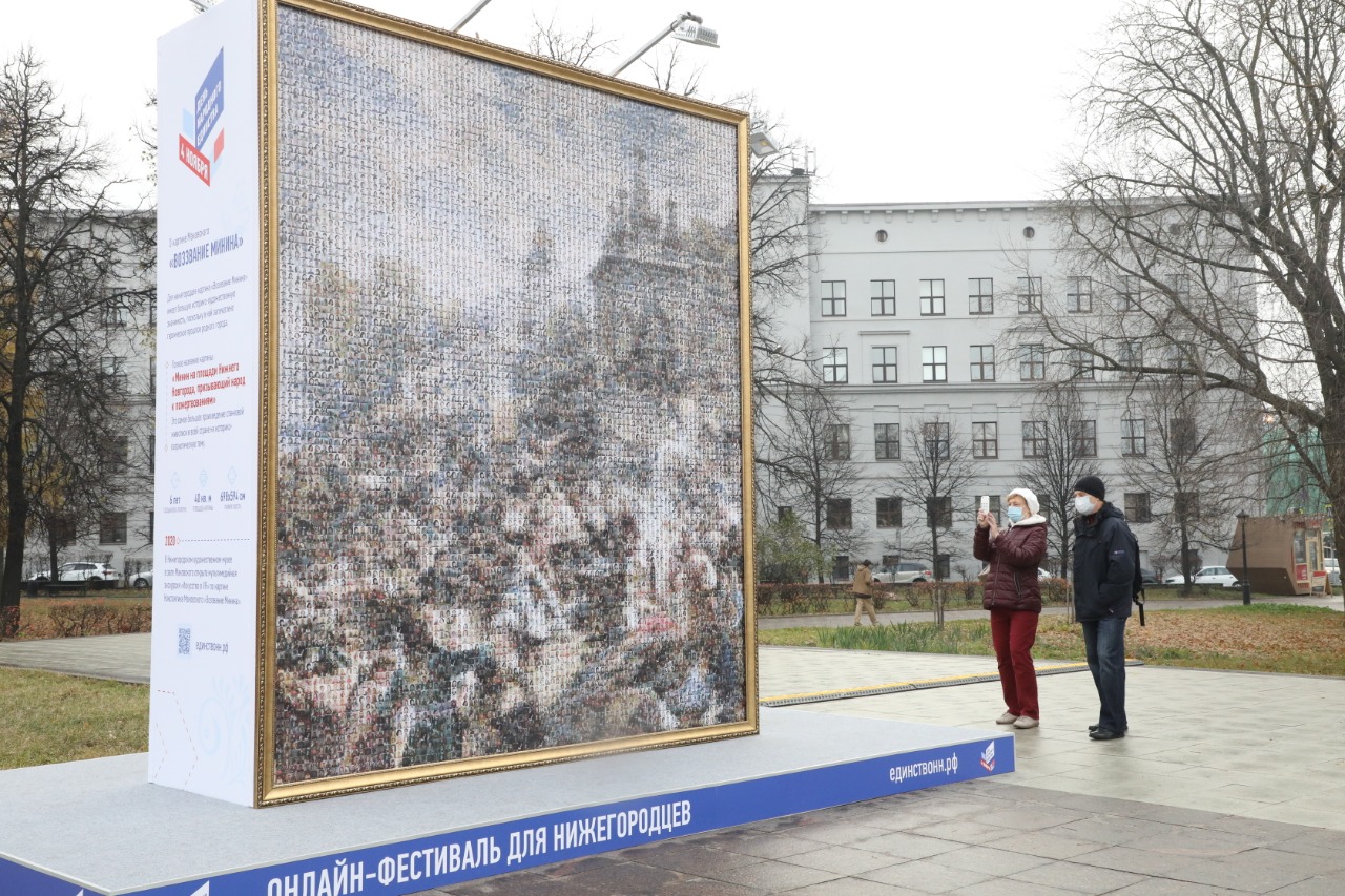 Картину Маковского «Воззвание Минина» воссоздали из 800 фотографий