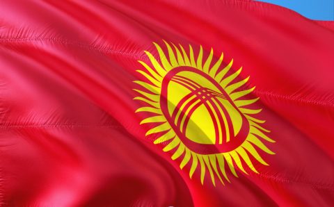 МИД Киргизии сообщил об открытии генконсульства республики в Петербурге