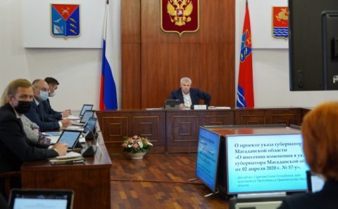 На Колыме продлён режим повышенной готовности