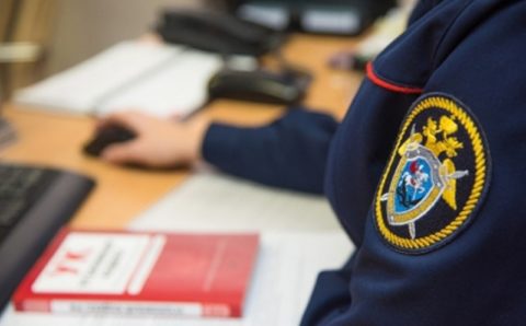 В больнице Подмосковья нашли человеческий скелет трёхлетней давности